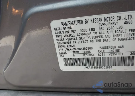 2008 Infiniti Ex35 Journey из США, поврежденный, VIN JNKAJ09E98M302860